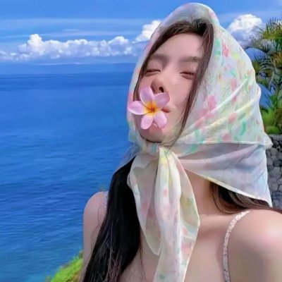 情人你真糗